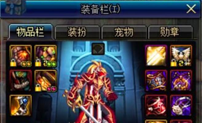 《DNF复仇者技能加点攻略》（学会合理分配技能点）