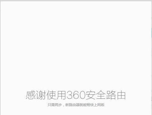 电脑路由器无法上网的解决方法（排除电脑路由器无法上网的原因及解决方案）
