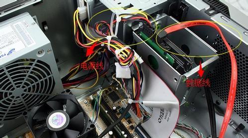 Win7电脑开机蓝屏问题的解决方法（有效解决Win7电脑开机蓝屏的步骤及技巧）