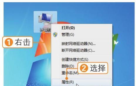 如何建立两台电脑之间的局域网进行文件传输（通过局域网实现高效便捷的文件传输）