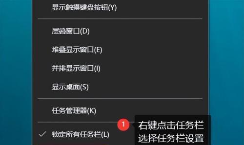 解决联想笔记本电脑开不了机的问题（常见故障及解决办法）