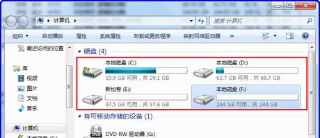 电脑磁盘空间清理攻略（找到清理电脑磁盘空间的方法）
