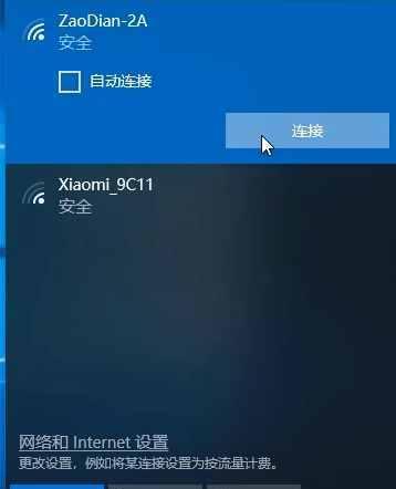 如何修复网卡驱动以解决电脑无网络问题（简单实用的方法帮助您快速修复网卡驱动问题）