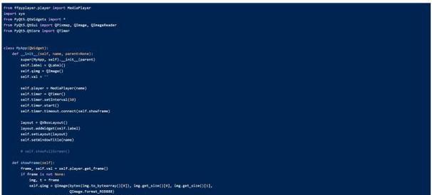 Python最简单轰炸代码详解（了解如何使用Python编写简单但有效的轰炸代码）