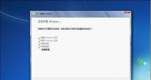 如何解决Win7电脑运行缓慢的问题（Win7电脑卡顿原因分析及解决方法）