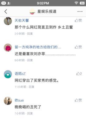 免费云手机无限时间版（畅享无限时间）
