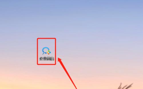 电脑版微信图片提取文字功能的应用及优势（利用OCR技术实现电脑版微信图片文字提取）