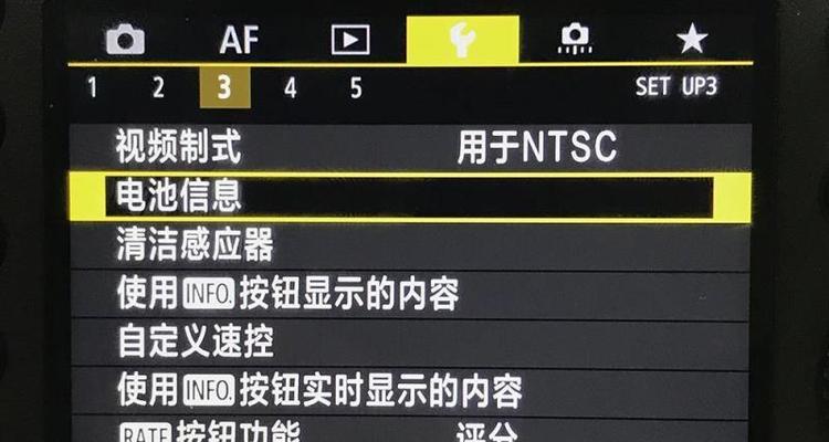如何准确检测oppo手机电池寿命（掌握检测方法）