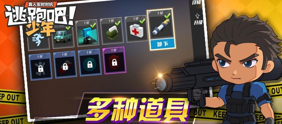 寻找最良心的大型单机手游（通过评测和玩家口碑）