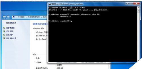以16GB内存优化虚拟内存，提升系统性能（最佳虚拟内存设置方法和关键优化技巧）