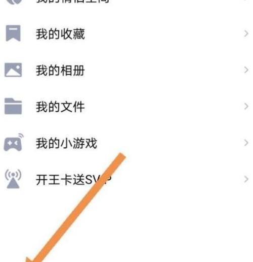 回收站删除的照片如何找回（简单有效的方法帮助你找回误删的照片）