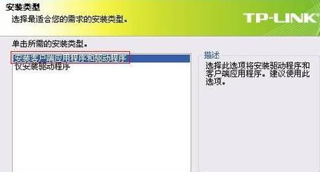 无网情况下修复网卡驱动的方法（解决没网情况下网卡驱动问题的有效方案）