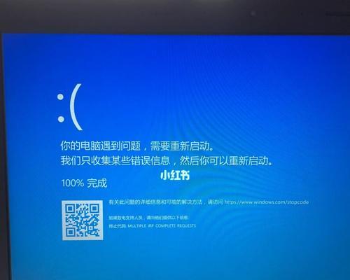 电脑蓝屏恢复方法大全（解决电脑蓝屏的有效技巧与方法）