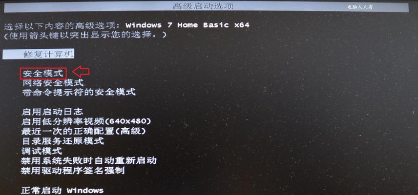 电脑蓝屏无法正常启动的原因（探究电脑蓝屏的背后故事）