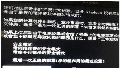 电脑无法正常开机的原因（详解电脑无法正常开机的15个常见原因及解决方法）