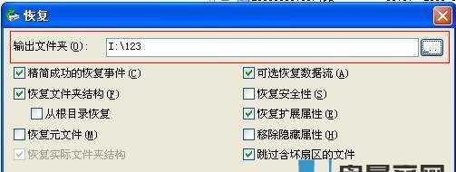 手机格式化后的数据恢复方法（保护手机数据安全）