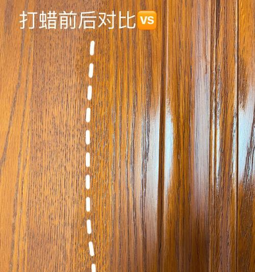 实木家具的保养与防护（打造持久、美观的家居环境）