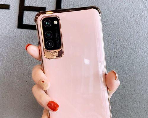 荣耀V30Pro（荣耀V30Pro性能卓越）