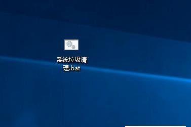系统垃圾清理大揭秘（高效清理系统垃圾）
