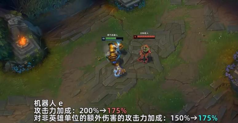 LOL机器人出装顺序解析（为你揭秘LOL机器人出装的最佳顺序）