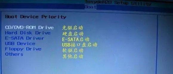 手提电脑系统重装教程（以手提电脑如何重新安装操作系统为例）