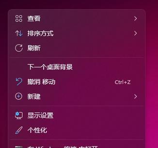 探索以n卡控制面板的最佳设置（优化游戏体验）
