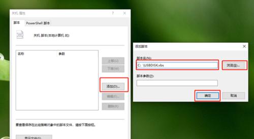 重装系统的正确方法，保留电脑文件管理（无损重装系统）