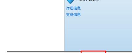 宽带651一键修复软件（一键修复）