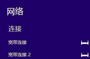 宽带651一键修复软件（一键修复）