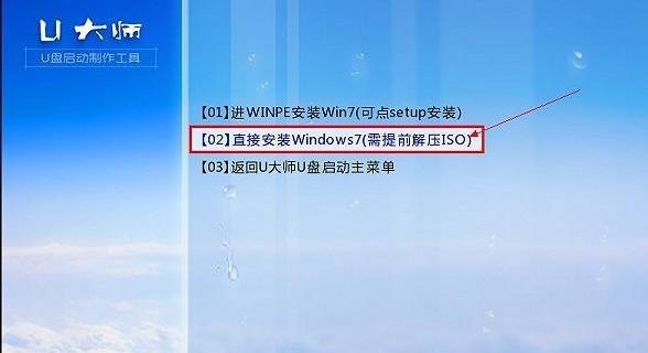 全面指南（简单易懂的步骤）