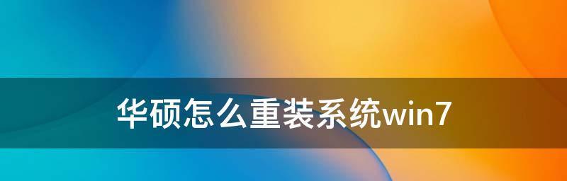 全面指南（简单易懂的步骤）