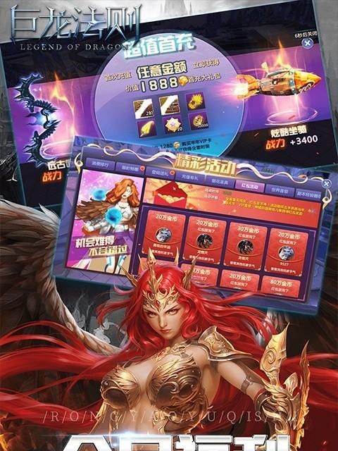 探寻无需联网的大型单机手游的世界（全新游戏体验）