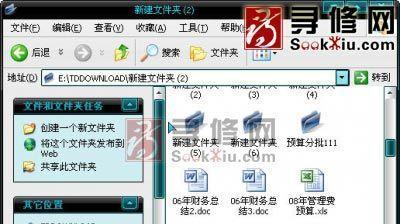 如何恢复格式化的U盘数据文件（简易教程帮您找回误操作后的重要数据）