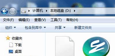 Win7系统安装教程（详细步骤教你在Win7系统中安装和配置U盘驱动器）