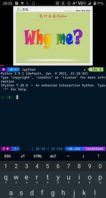 Python详细安装教程与环境配置（一步步教你如何安装Python并正确配置开发环境）