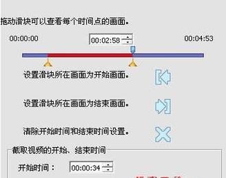 如何将文件刻录到DVD光盘（轻松学会DVD文件刻录）