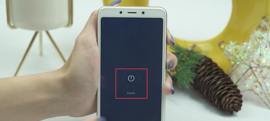 探讨手机密码破解的一招（以技术手段解密手机密码）