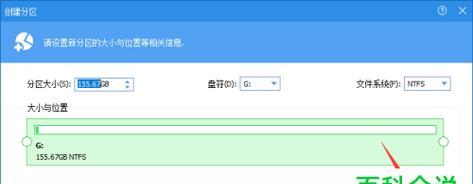 2024年电脑加密软件排行榜（挑选最好的加密软件）