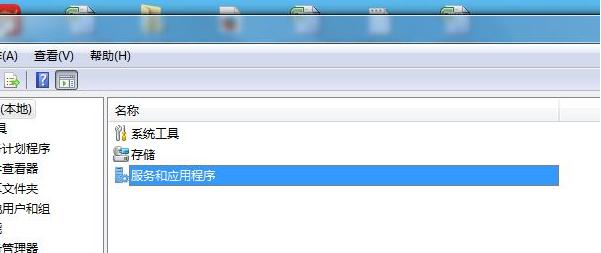 利用手机摄像头实现Win7电脑摄像功能（简单操作教程）
