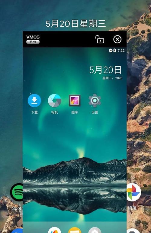 手机虚拟机排行榜揭晓（探索手机虚拟机的前沿技术）