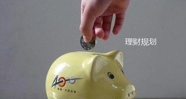 家庭如何投资理财产品？选择适合的理财产品有哪些常见问题？