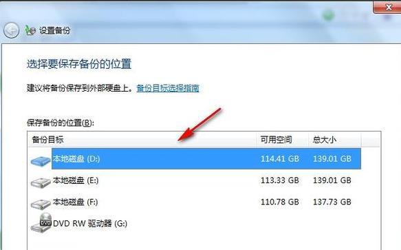 电脑怎么查看隐藏文件？隐藏文件夹和文件的步骤是什么？