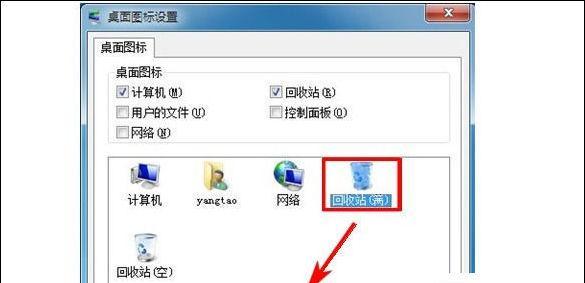 电脑文件误删了怎么恢复？回收站清空后还有救吗？