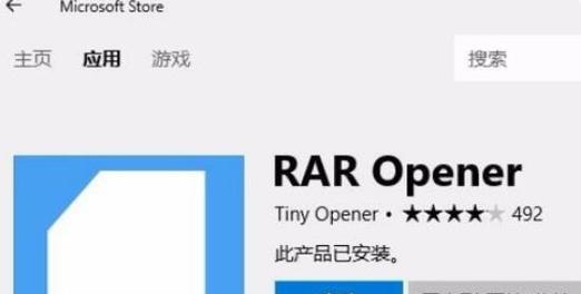 免费解压工具哪个好用？如何选择最佳的解压软件？