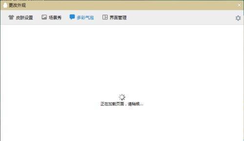 手机网站打不开被拦截怎么办？如何快速解决？