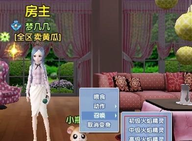 qq炫舞怎么双开游戏？双开失败的解决方法是什么？