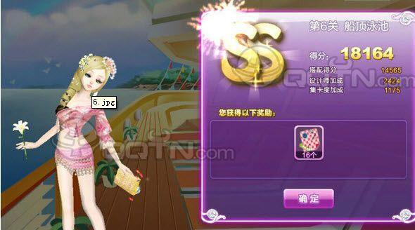 qq炫舞怎么双开游戏？双开失败的解决方法是什么？