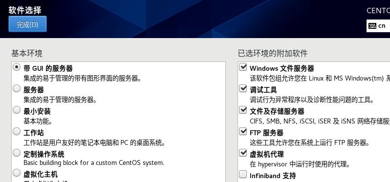 手机虚拟机教程怎么用？常见问题有哪些解决方法？