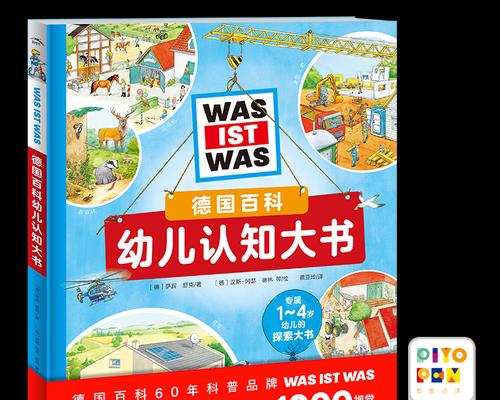 如何让注意力集中？有效提高专注力的技巧有哪些？