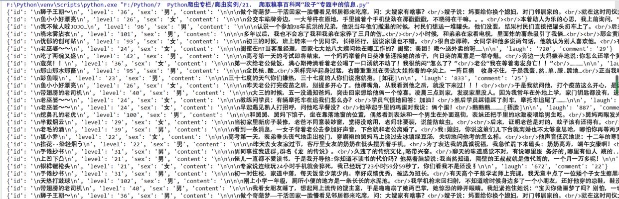 怎么提取文字内容？文本提取工具的使用方法是什么？